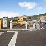 Casa Marrero Abajo شقة
